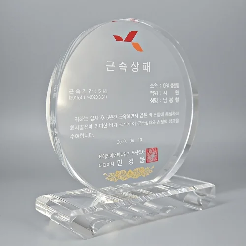 이미지 2