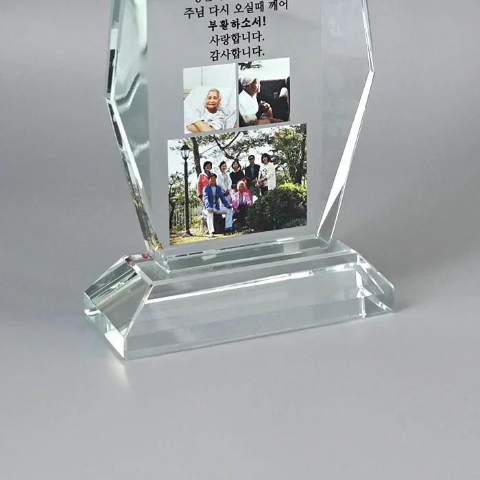 이미지 2