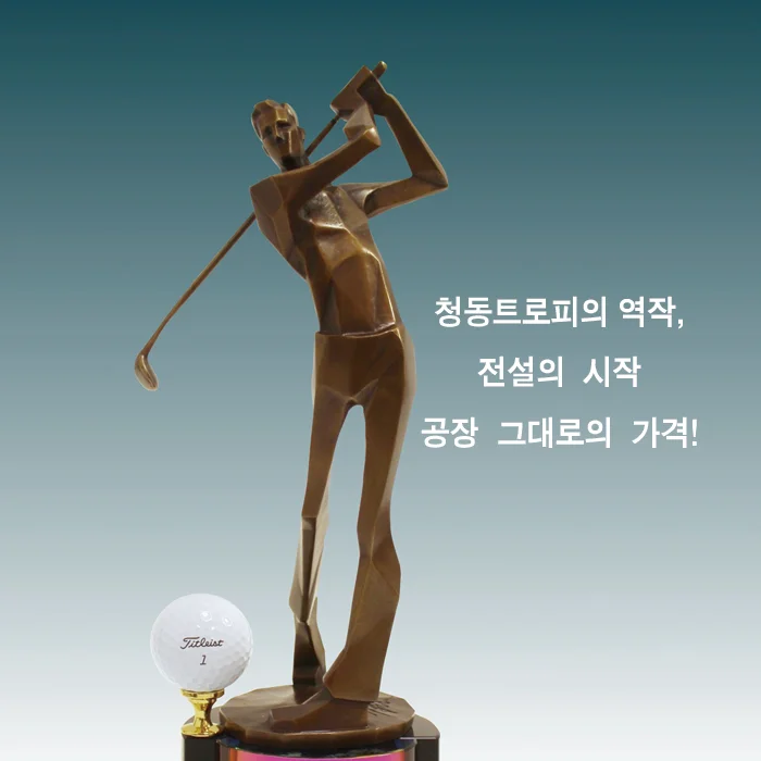 이미지 2