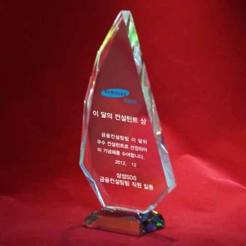 이미지 2