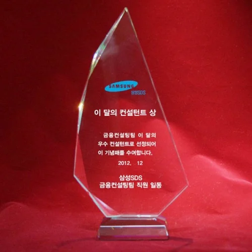 크리스탈상패DC20088