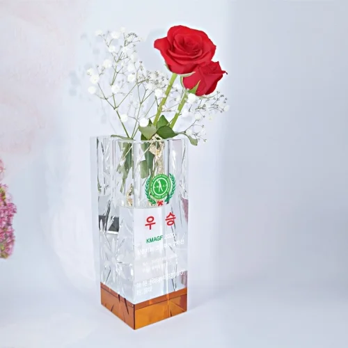 크리스탈트로피 U2233