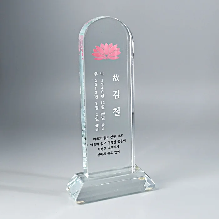 이미지 2