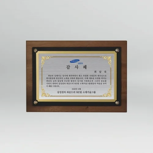 이미지 4