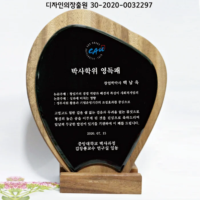이미지 2