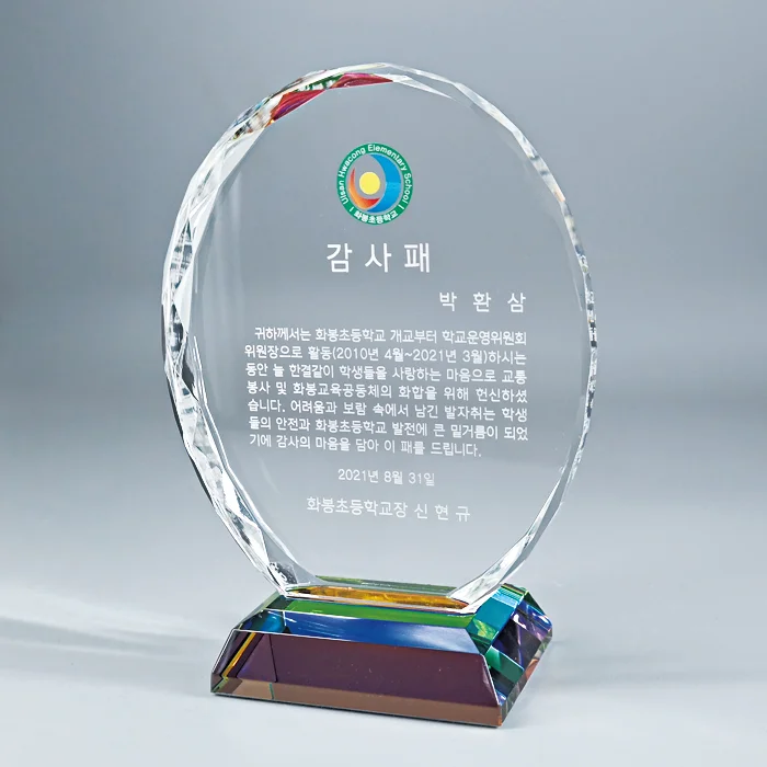 이미지 2