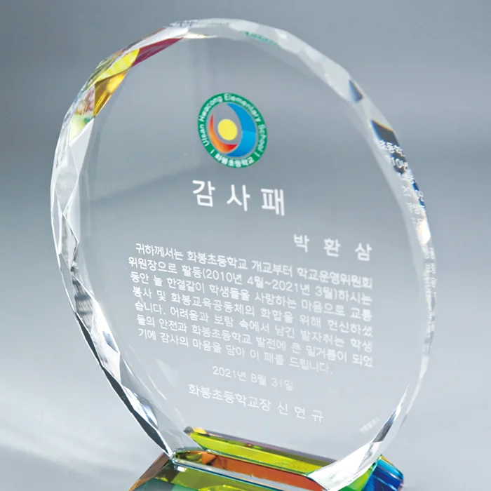 이미지 3