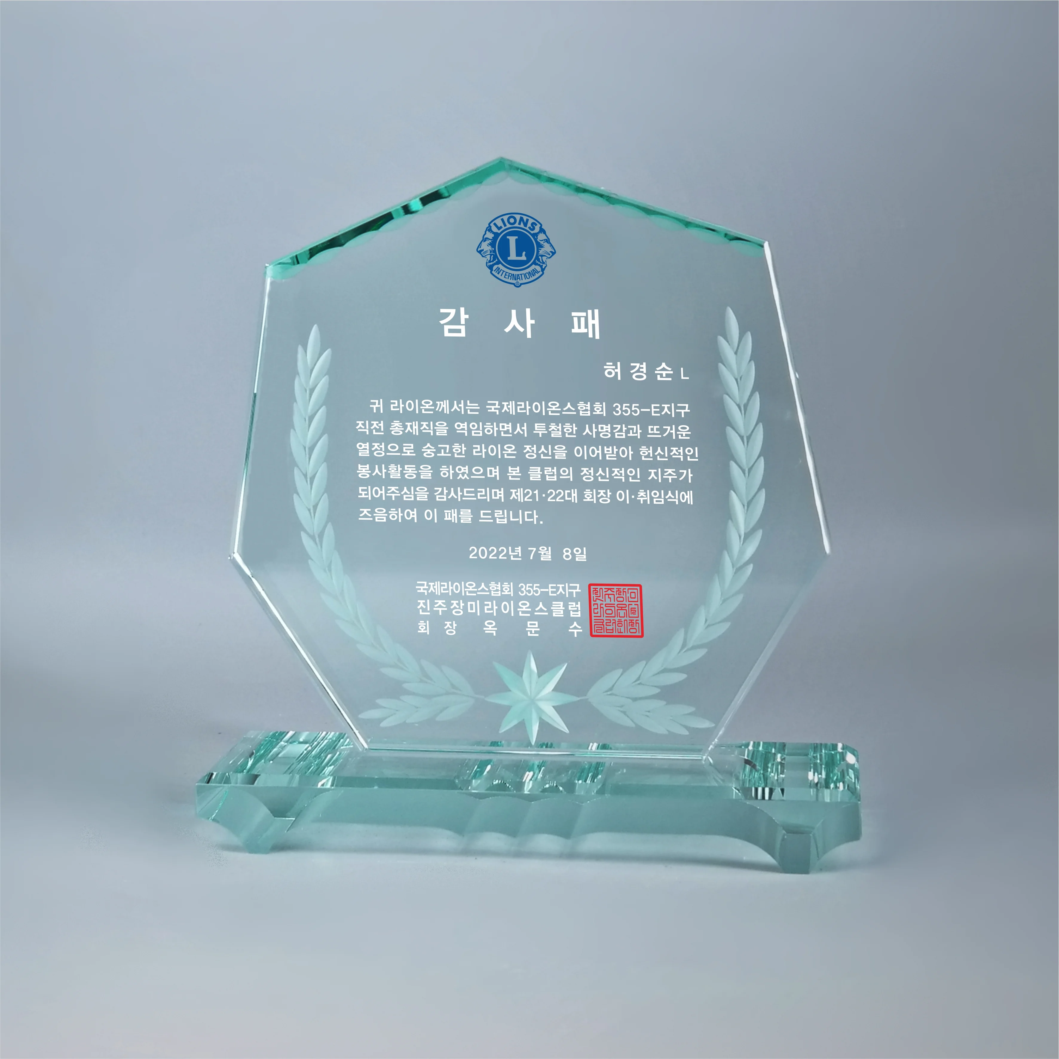 상품 이미지