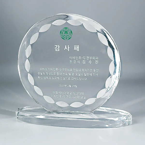 이미지 2
