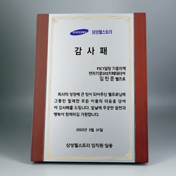 이미지 2