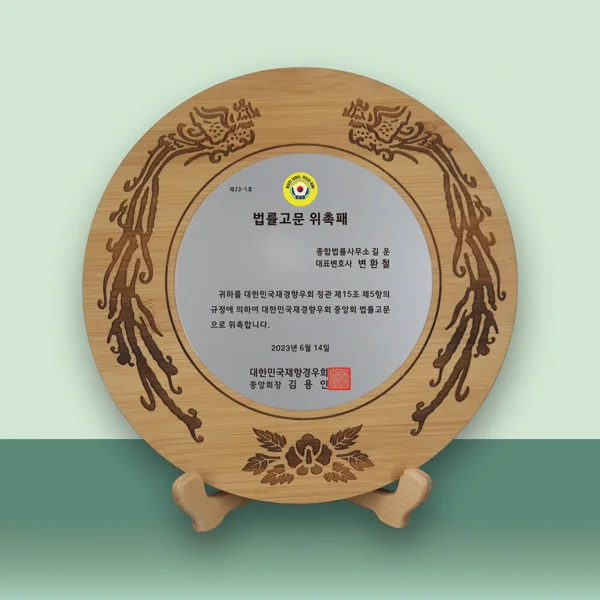 이미지 5