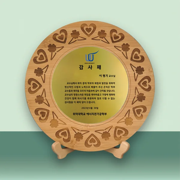 이미지 2