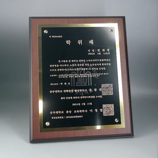이미지 2