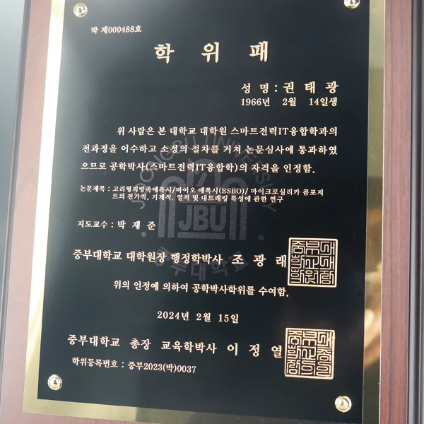이미지 3