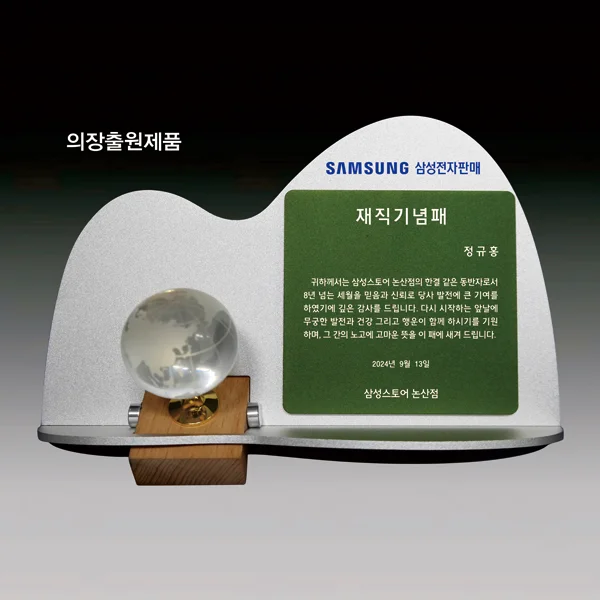 이미지 2