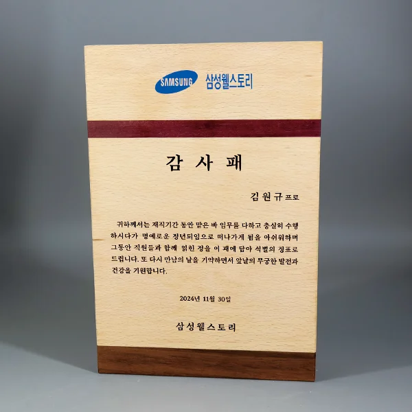 이미지 2