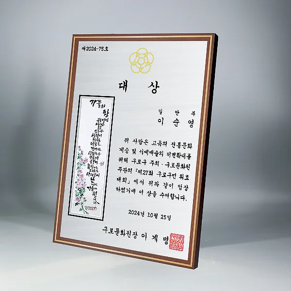 상품 이미지