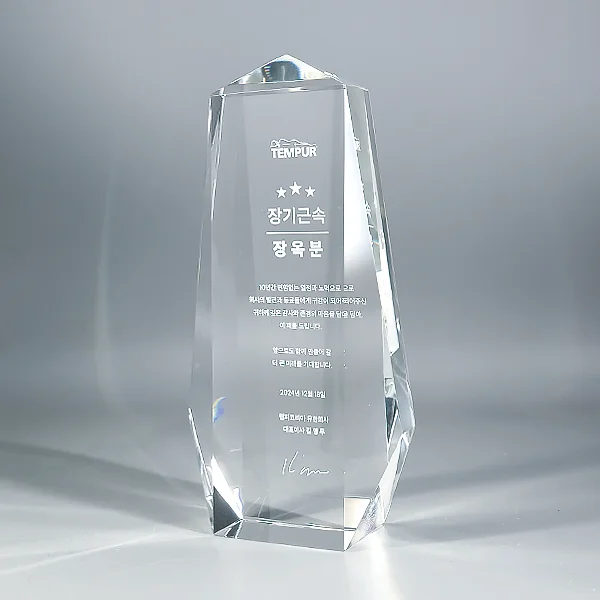 이미지 2