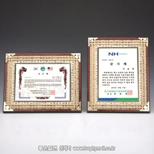 이미지 2